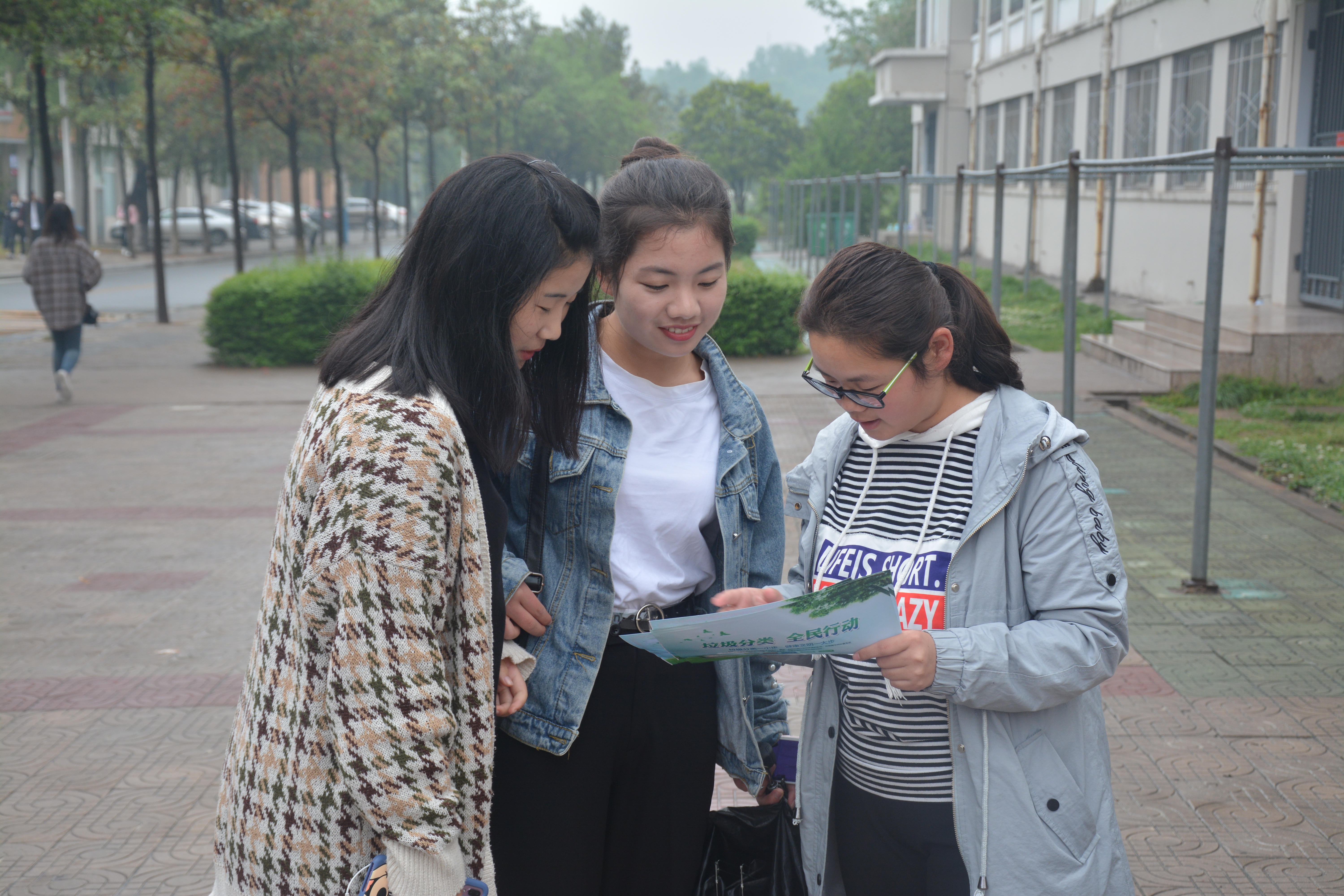 世界足球官网举办地球日系列环保主题活动