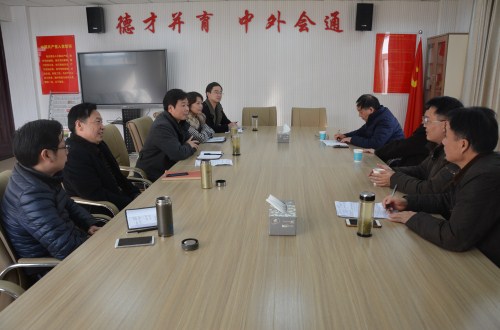 安庆师范大学世界足球官网来公司考察交流