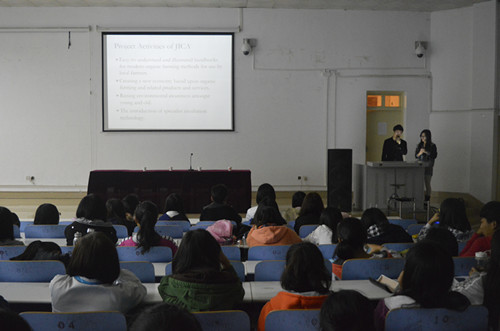 世界足球官网举办 “人与朱鹮和谐共存”讲座