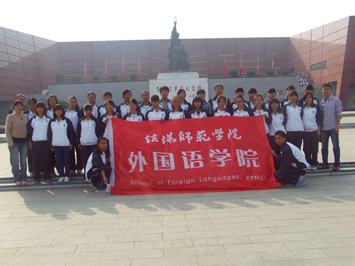 世界足球官网学子赴鄂豫皖革命纪念馆接受红色教育