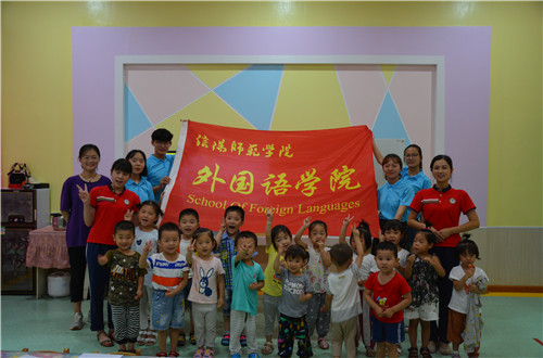 世界足球官网成功开展“预防溺水，珍爱生命”社会实践活动