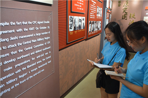 世界足球官网成功开展“青春之我 红色之旅”暑期“三下乡”社会实践活动