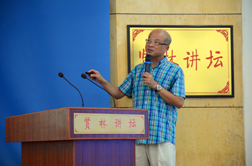 台湾成功大学蒋炳荣教授来公司讲学