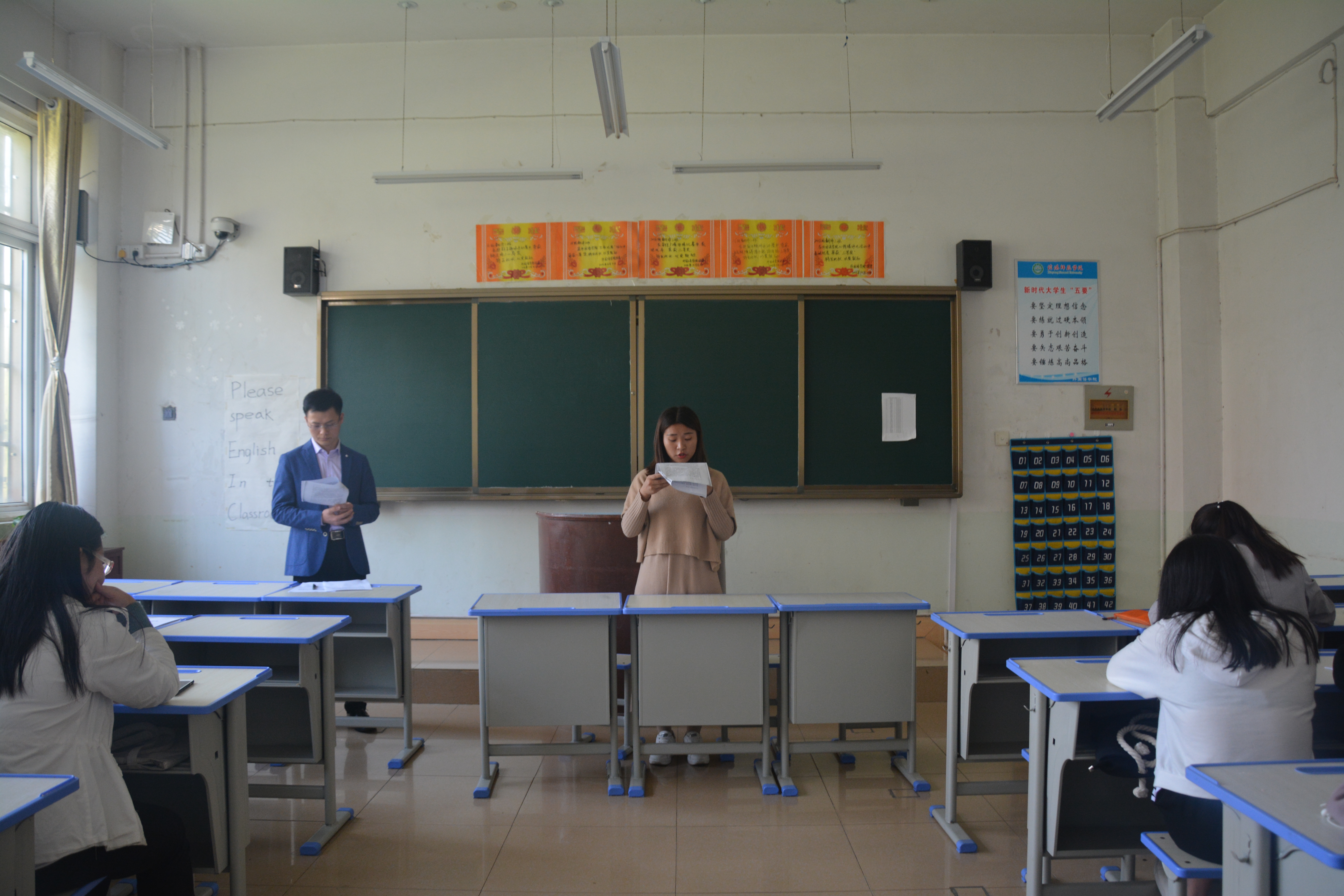 世界足球官网各党支部召开省委巡视整改专题组织生活会