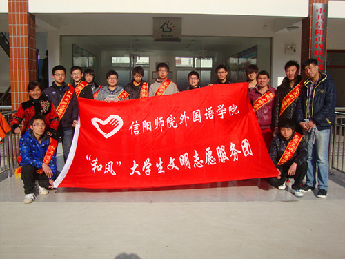 传递冬日温暖，共建和谐敬老院——世界足球官网“和风志愿服务团”赴马鞍山敬老院开展义务劳动