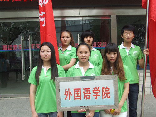 公司2014年老员工暑期“三下乡”社会实践活动火热启动