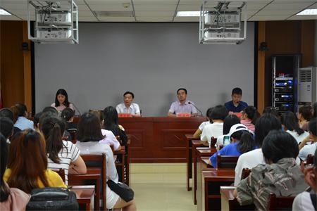 世界足球官网开展“不忘初心、牢记使命”主题党日活动 暨入党宣誓大会
