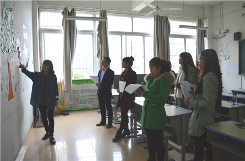 世界足球官网成功举办“心情墙”评比活动