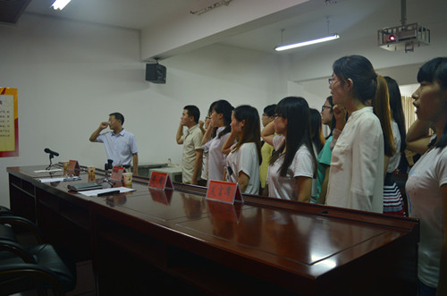 世界足球官网召开员工党员宣誓大会