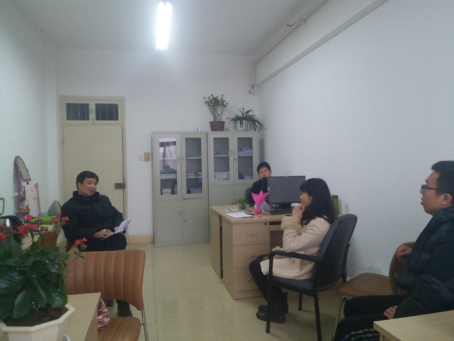 世界足球官网举行新学期首场教研室专题研讨活动