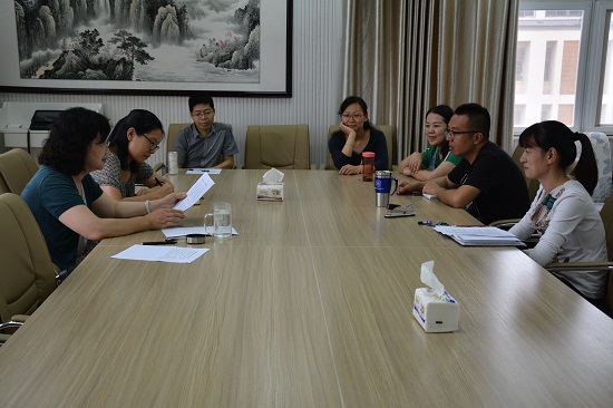 世界足球官网教工党支部开展习近平总书记“7. 26”讲话精神学习研讨活动