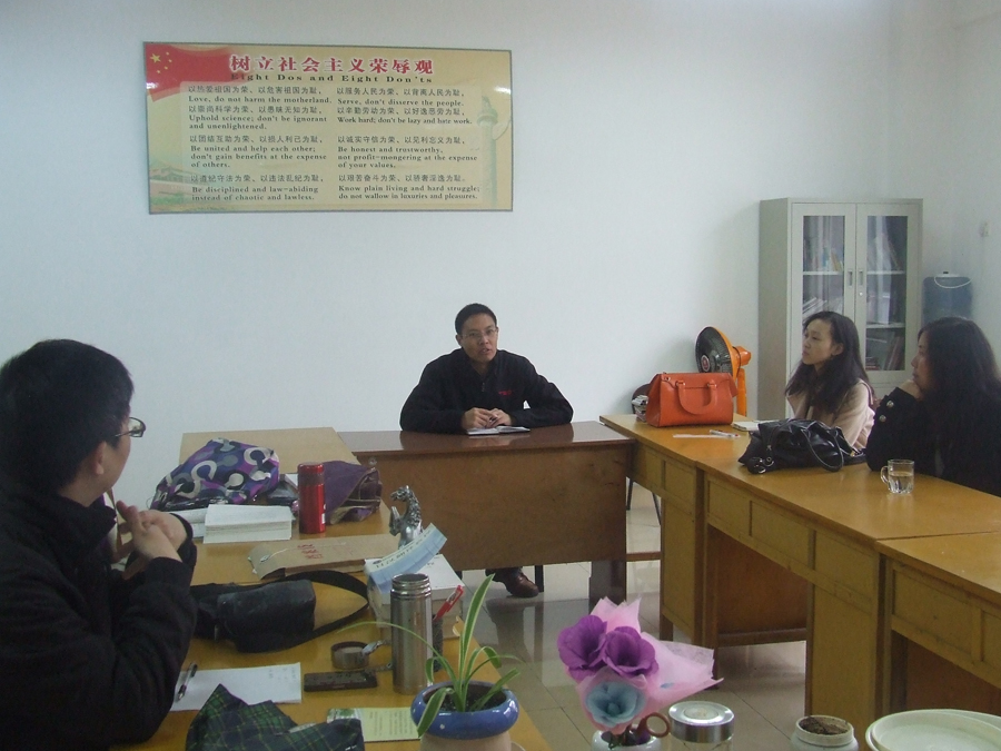 世界足球官网举行新学期首场教研室专题研讨活动