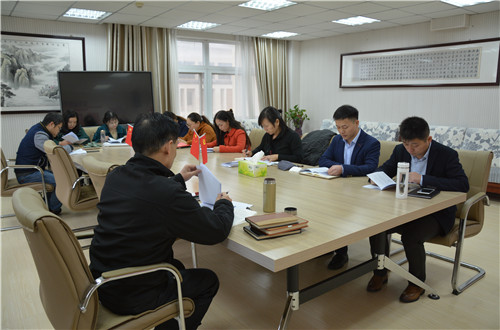 世界足球官网教工党支部组织开展主题学习活动