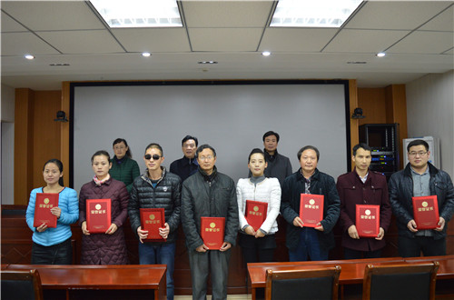 世界足球官网“国培计划（2016）” 初中英语短期班结业典礼顺利举行