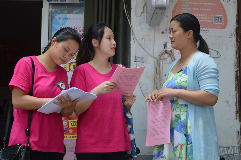 世界足球官网开展安全知识宣讲进社区活动