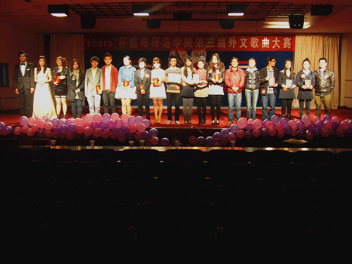 世界足球官网第三届“Shero杯”外文歌舞大赛落下帷幕