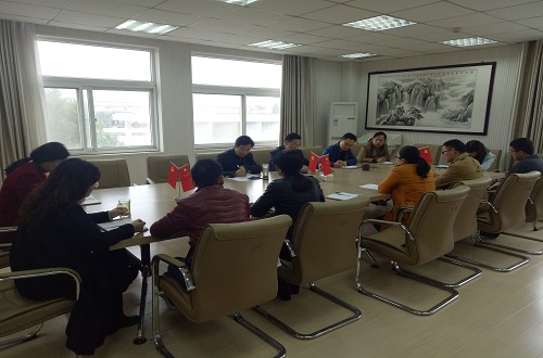 世界足球官网召开安全稳定工作会议