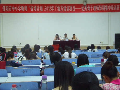 世界足球官网召开员工党支部换届选举大会