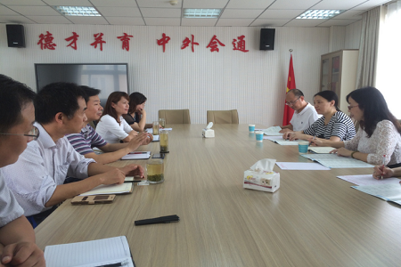 上海立信会计金融学院世界足球官网来公司考察交流