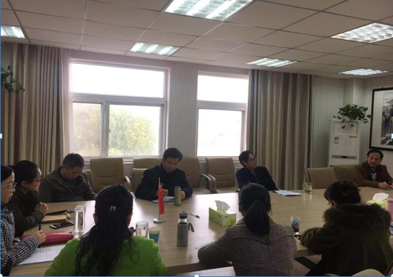 世界足球官网召开2019年度国家社科基金项目申报推进会