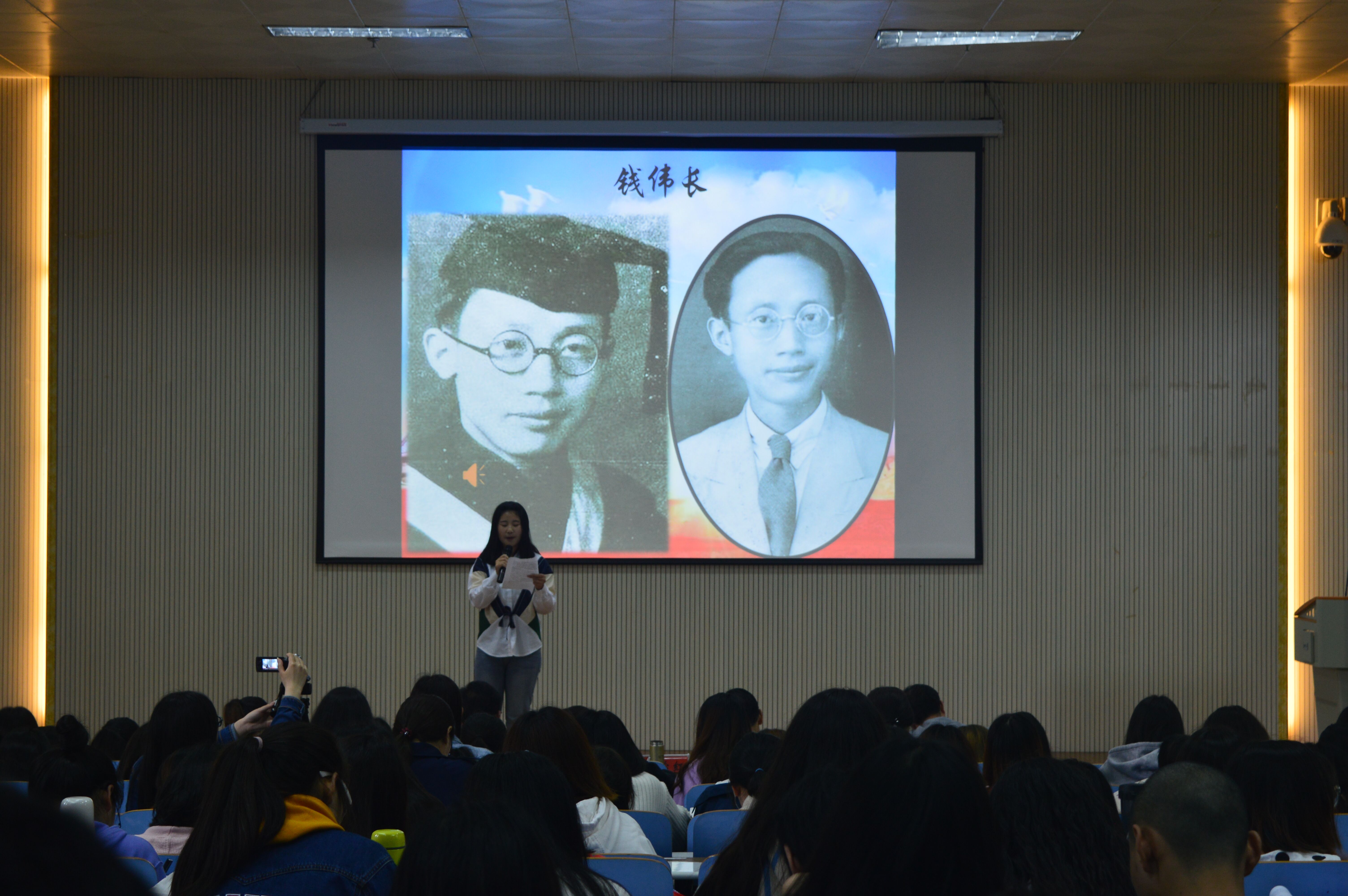 世界足球官网举办讲社会主义核心价值观故事比赛