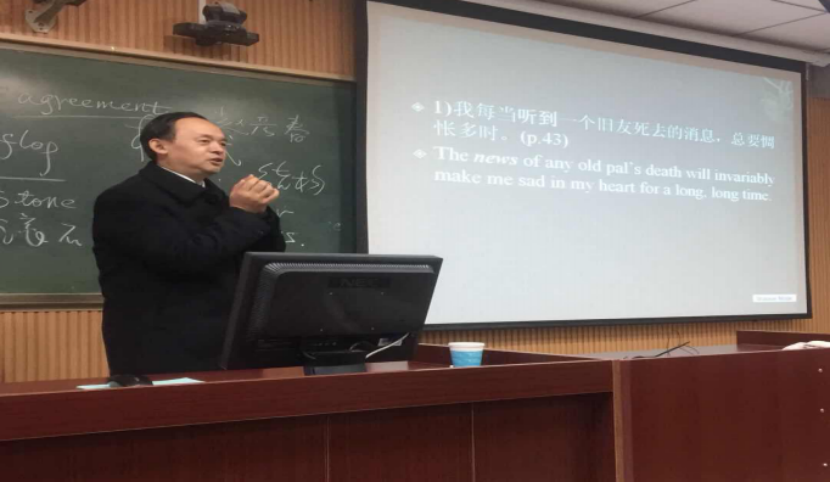 世界足球官网第七届研究生学术月活动圆满结束