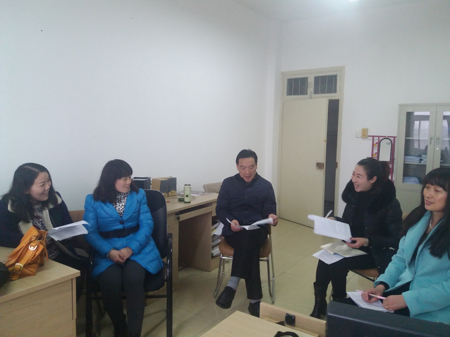 世界足球官网举行新学期首场教研室专题研讨活动