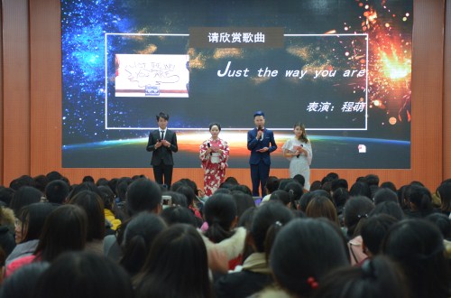 世界足球官网“樱邀而来，语梦同行”漾年华外语文化节晚会华丽上演