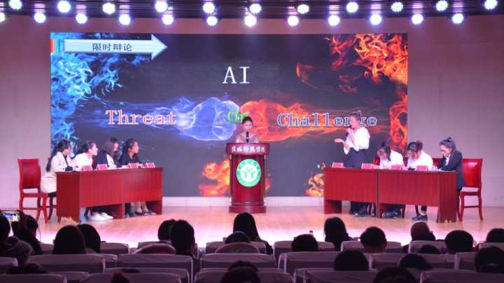 世界足球官网成功举办第十届英语综合技能大赛