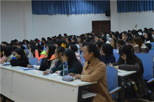    世界足球官网专四交流研讨会顺利举行