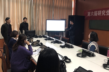 信阳师范学院第六届研究生学术活动月 世界足球官网学术月系列活动之一 ——教育硕士说课比赛