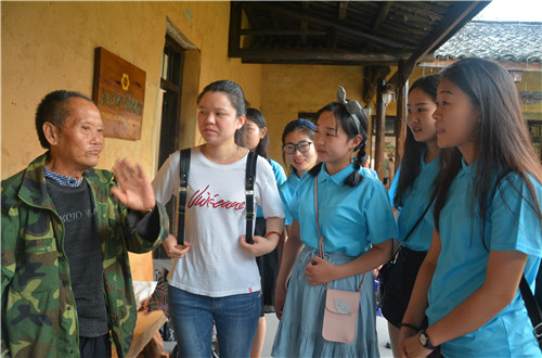 世界足球官网成功开展“青春之我 红色之旅”暑期“三下乡”社会实践活动