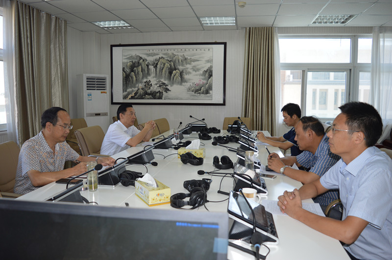 公司领导班子召开党风党纪专题民主生活会