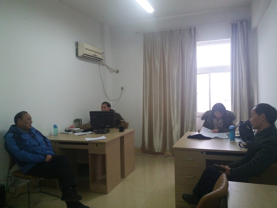 世界足球官网举行新学期首场教研室专题研讨活动