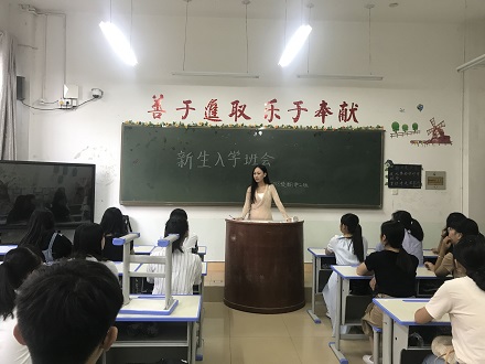 世界足球官网2018级新生迎新工作圆满完成