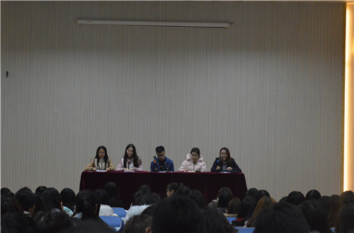    世界足球官网专四交流研讨会顺利举行