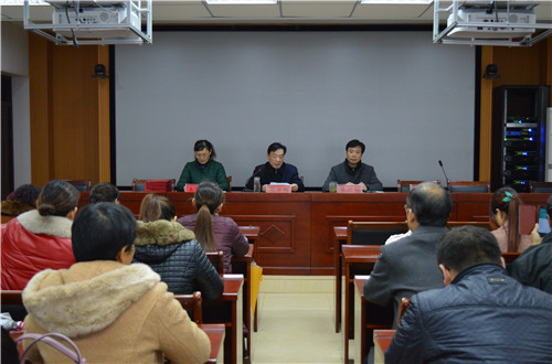 世界足球官网“国培计划（2016）” 初中英语短期班结业典礼顺利举行