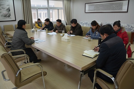 世界足球官网召开2017年度处级党员领导干部民主生活会