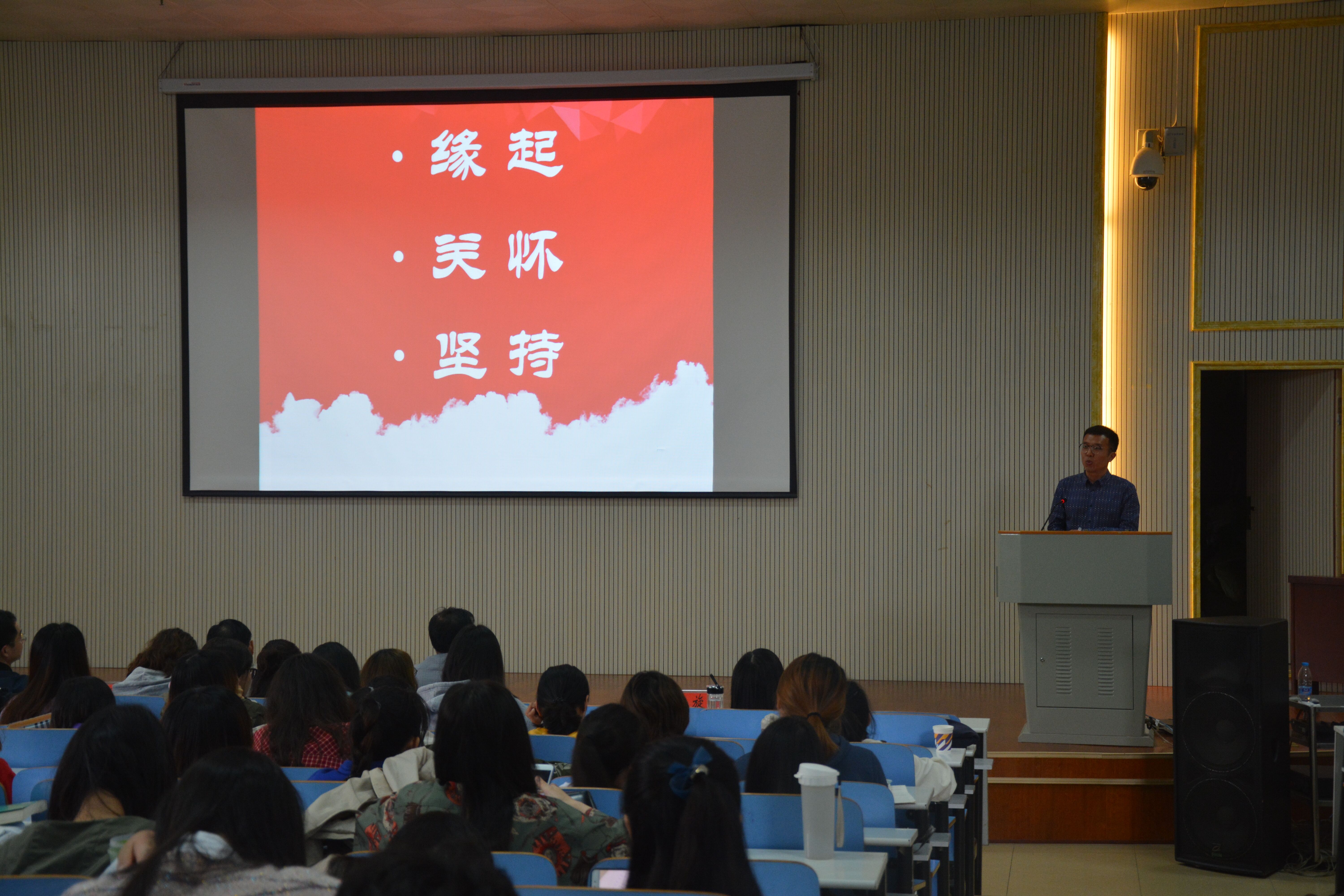 世界足球官网举办讲社会主义核心价值观故事比赛