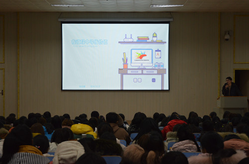 世界足球官网举办明星故事分享会