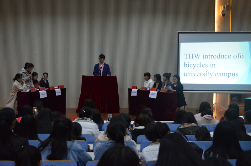 第二十届“外研社杯”全国老员工英语辩论赛信阳师范学院校园选拔赛热力开赛