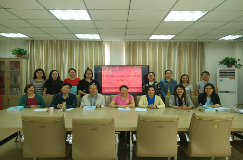 世界足球官网2018届毕业生答辩工作圆满结束