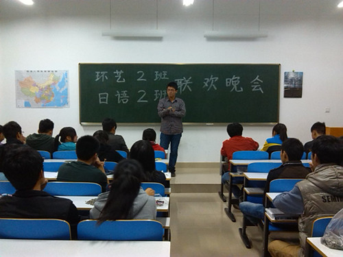 世界足球官网各班女生月联谊会精彩纷呈