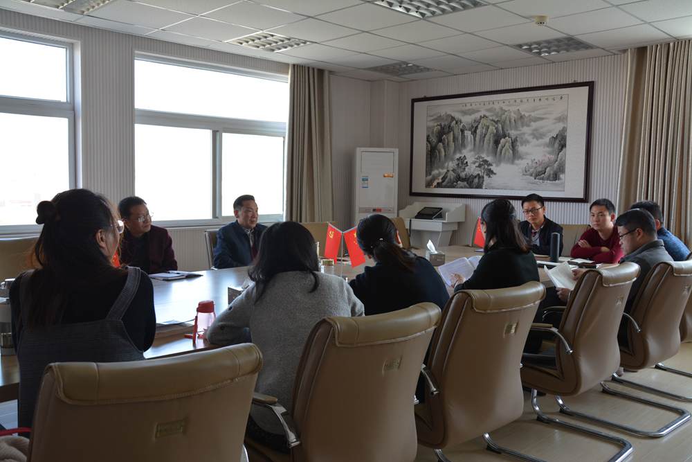  世界足球官网教工党员开展学习十九大精神专题活动