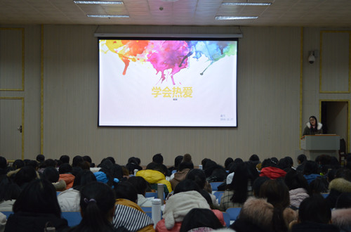 世界足球官网举办明星故事分享会