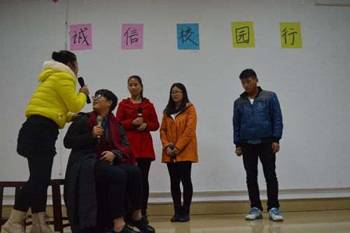 世界足球官网“诚信校园行”话剧大赛精彩上演