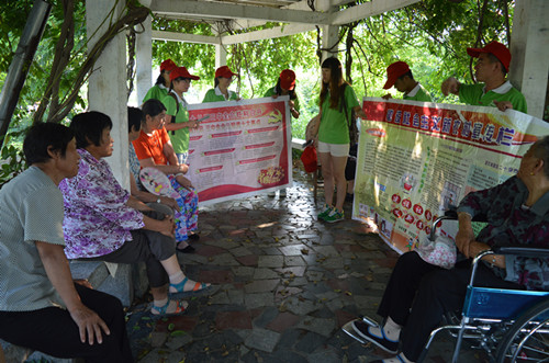 世界足球官网组织“三下乡”志愿服务队开展系列社会实践活动