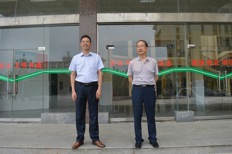 世界足球官网举行2016年老员工暑期“三下乡” 社会实践活动启动仪式