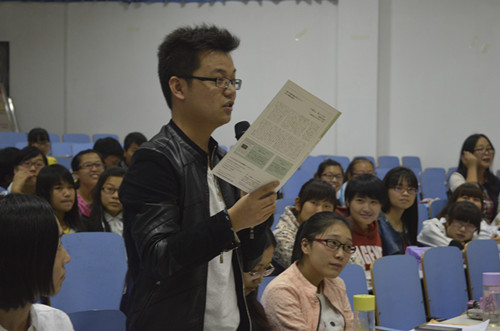 世界足球官网举办 “人与朱鹮和谐共存”讲座