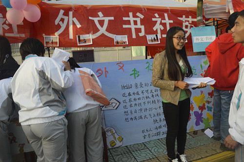 公司三大社团招新火热进行中